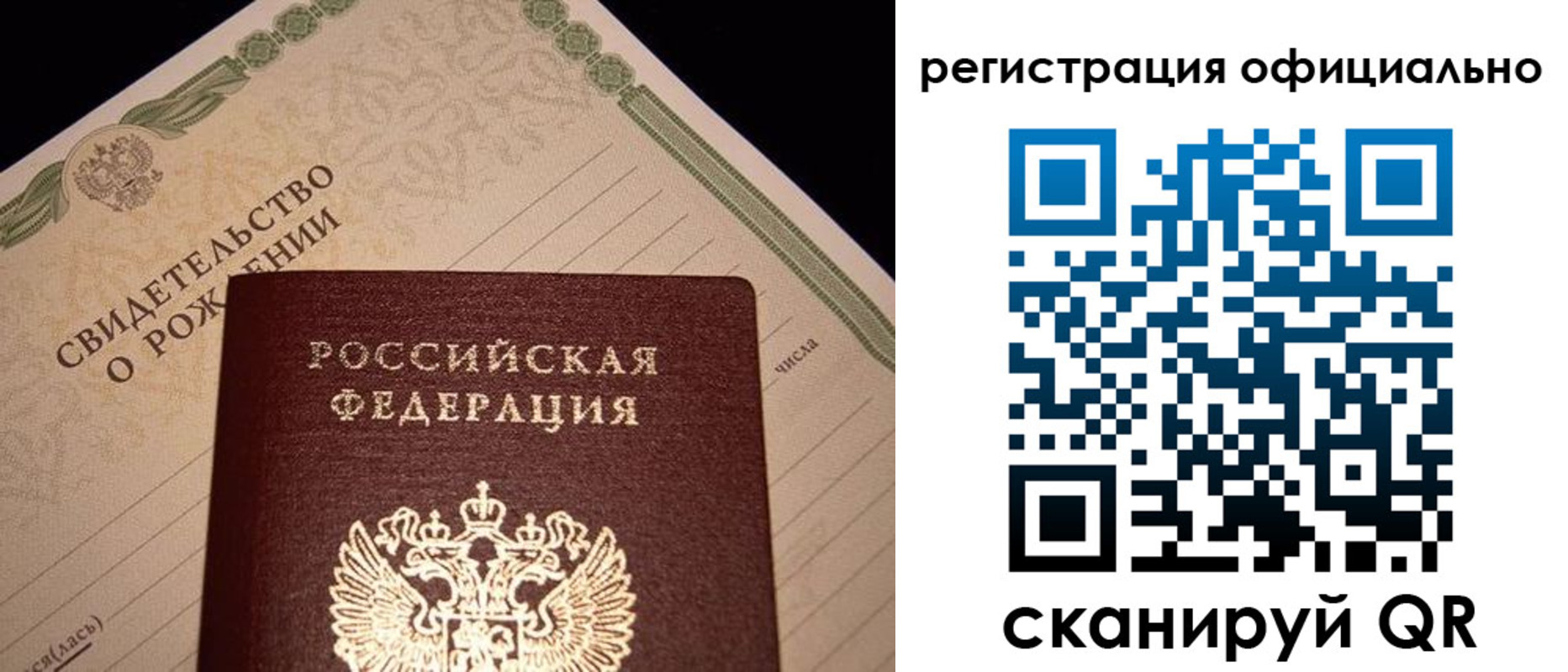 форма 3 в Карабулаке